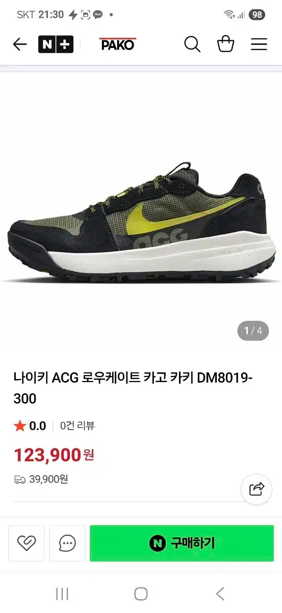 thumbnail-9